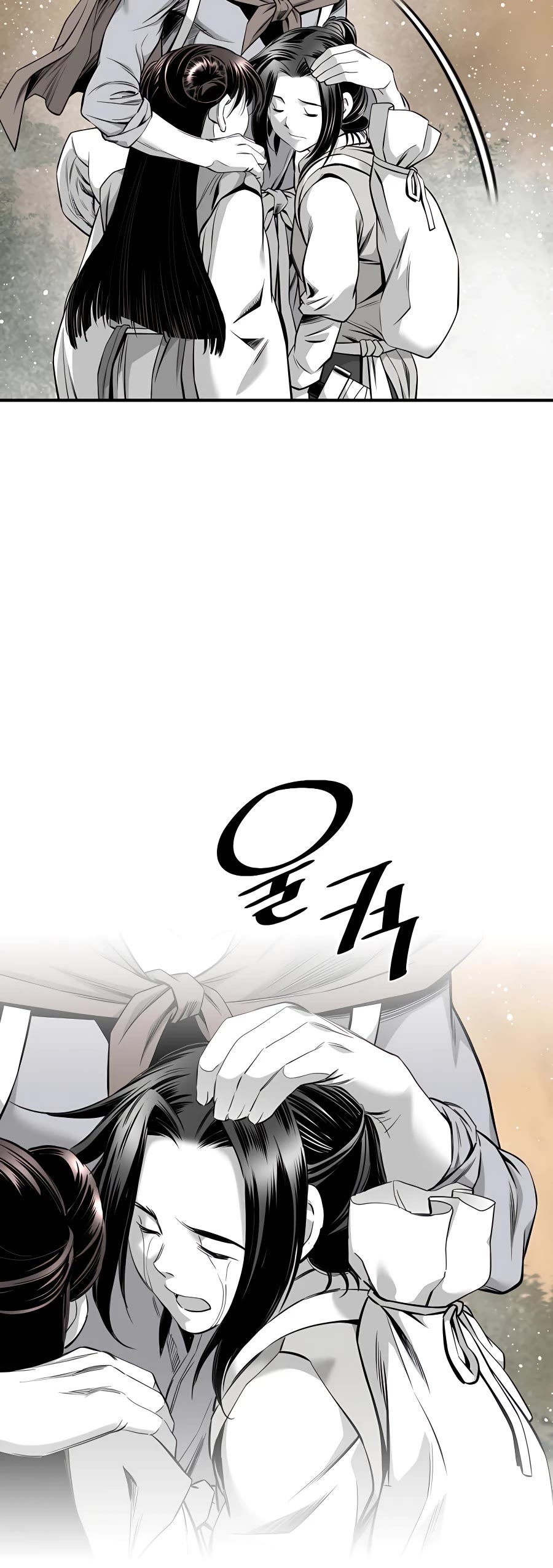 Way To Heaven Chapter 181 page 14 - Chapter 181