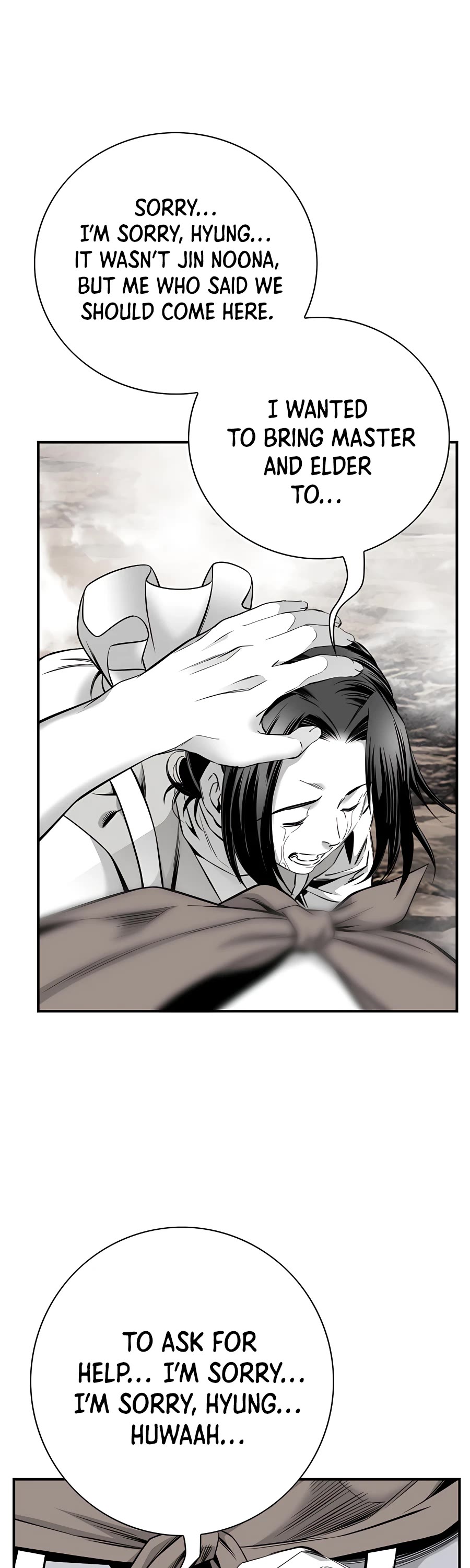 Way To Heaven Chapter 181 page 15 - Chapter 181