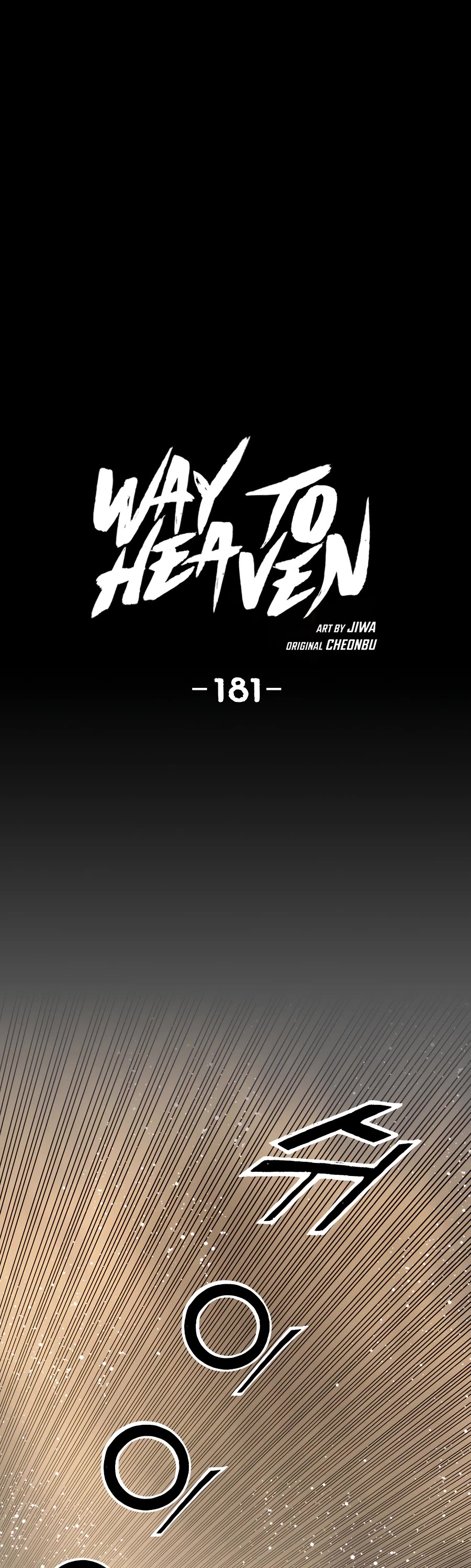 Way To Heaven Chapter 181 page 2 - Chapter 181