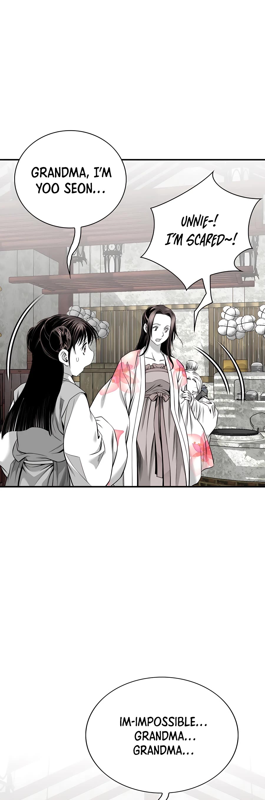 Way To Heaven Chapter 181 page 54 - Chapter 181