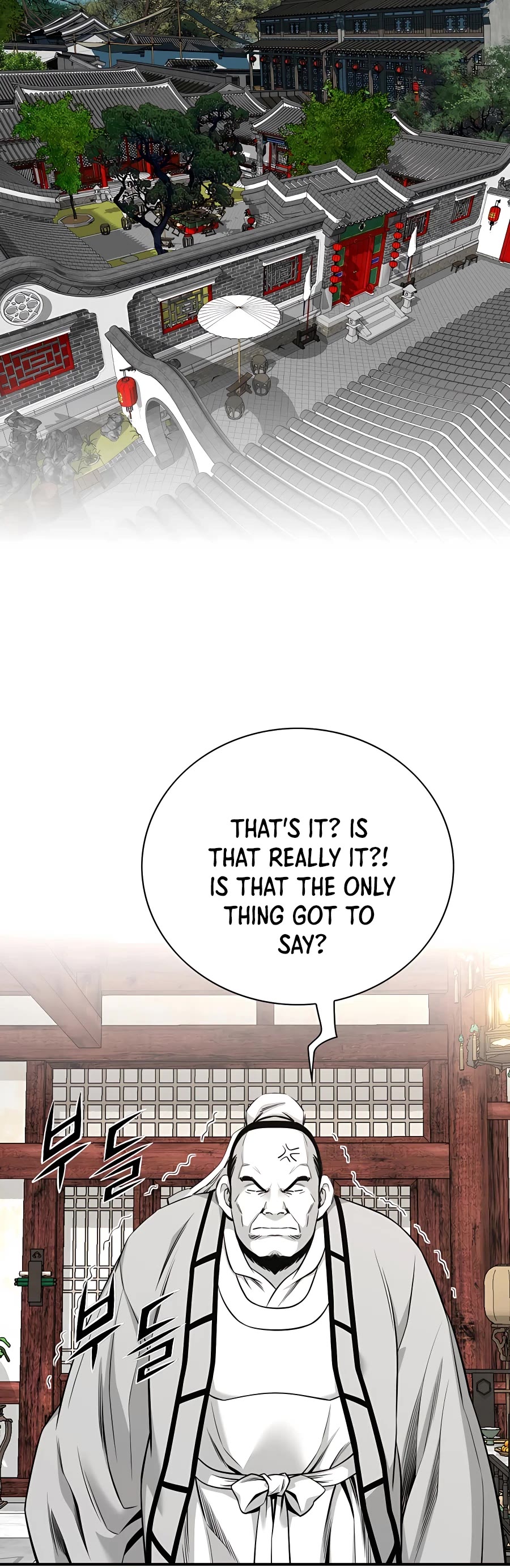 Way To Heaven Chapter 182 page 3 - Chapter 182