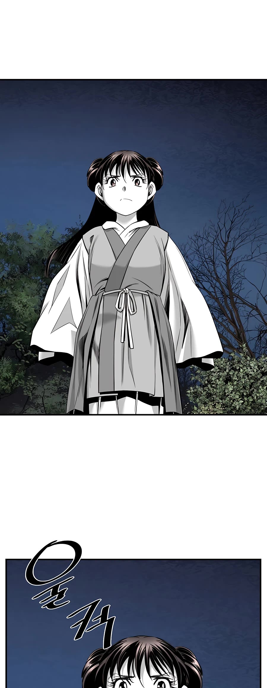 Way To Heaven Chapter 182 page 39 - Chapter 182