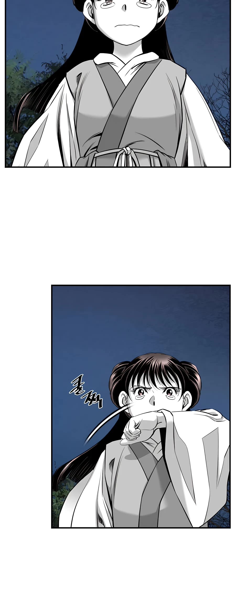 Way To Heaven Chapter 182 page 40 - Chapter 182