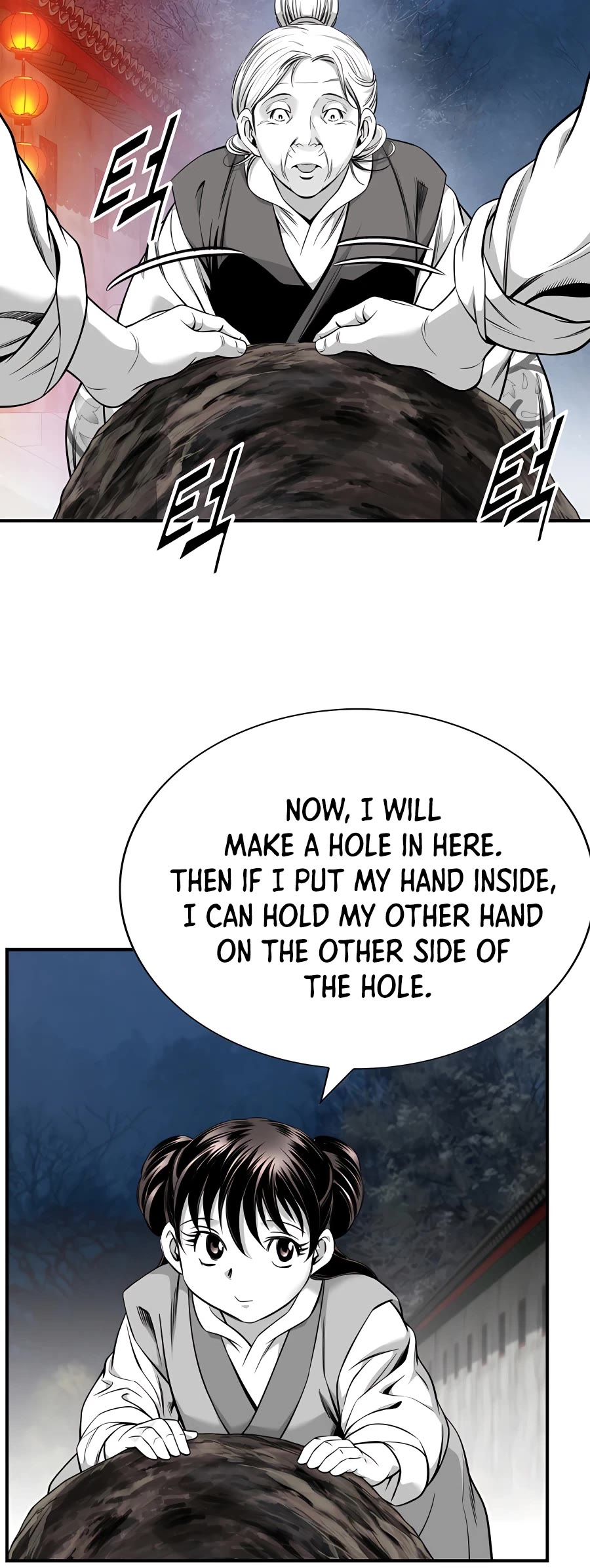 Way To Heaven Chapter 182 page 42 - Chapter 182