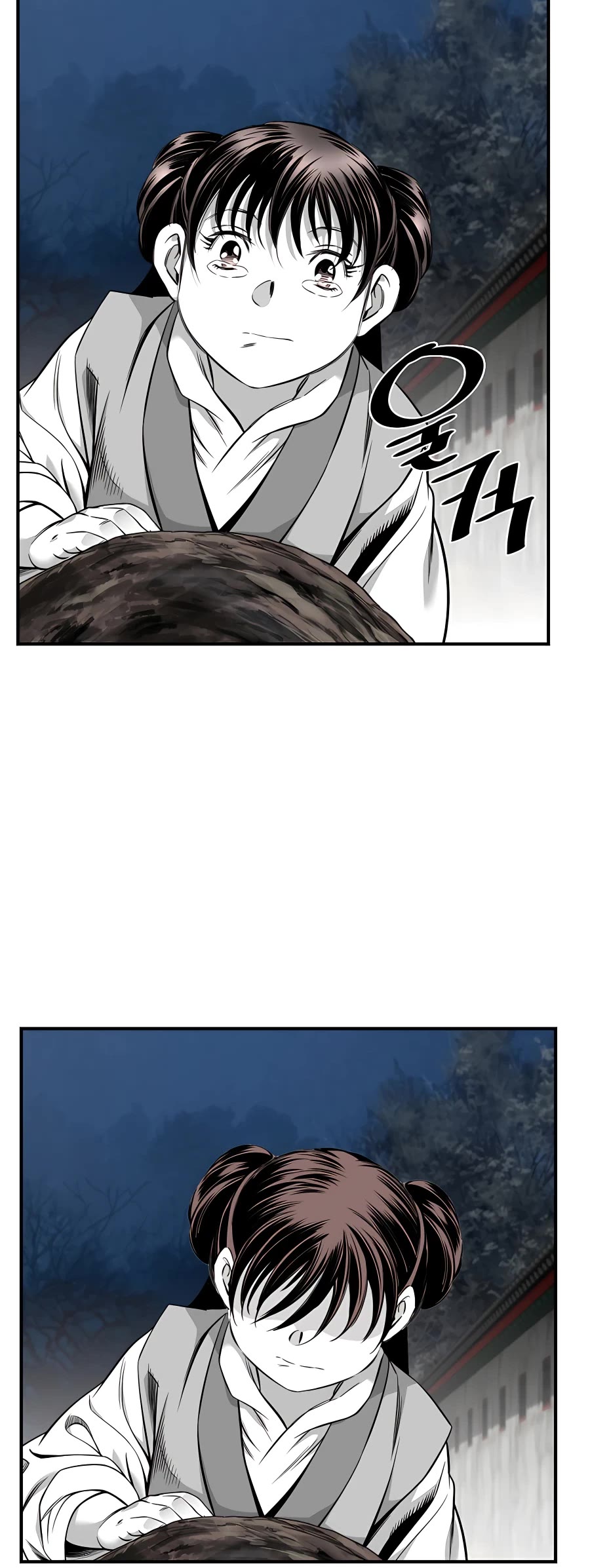Way To Heaven Chapter 182 page 46 - Chapter 182