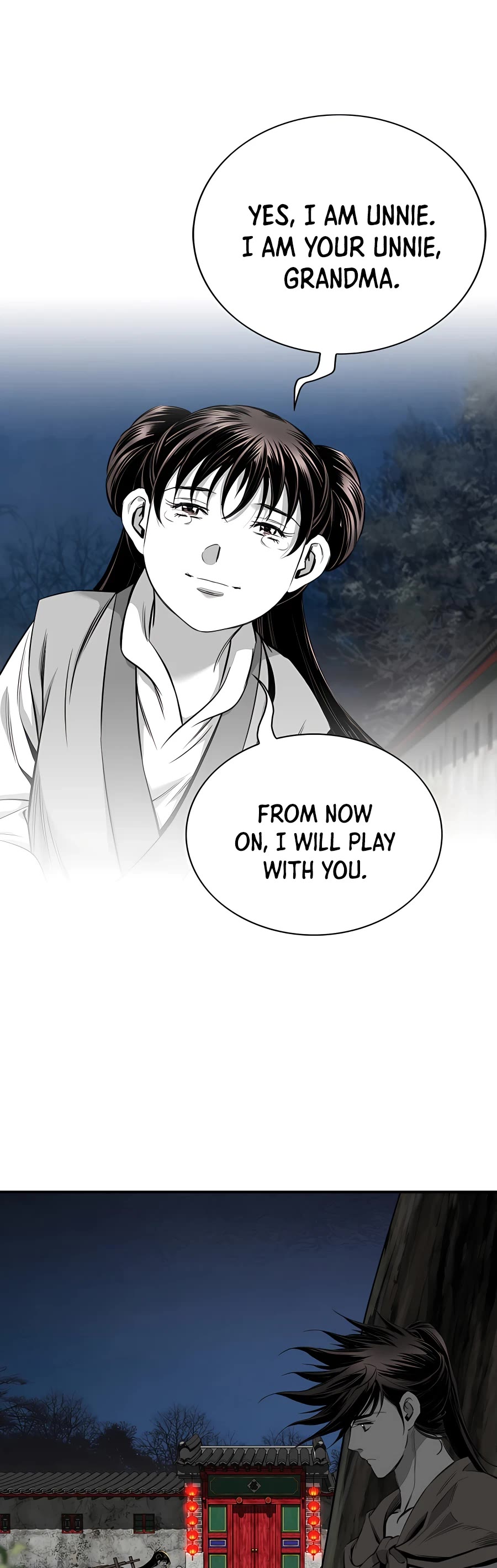 Way To Heaven Chapter 182 page 47 - Chapter 182