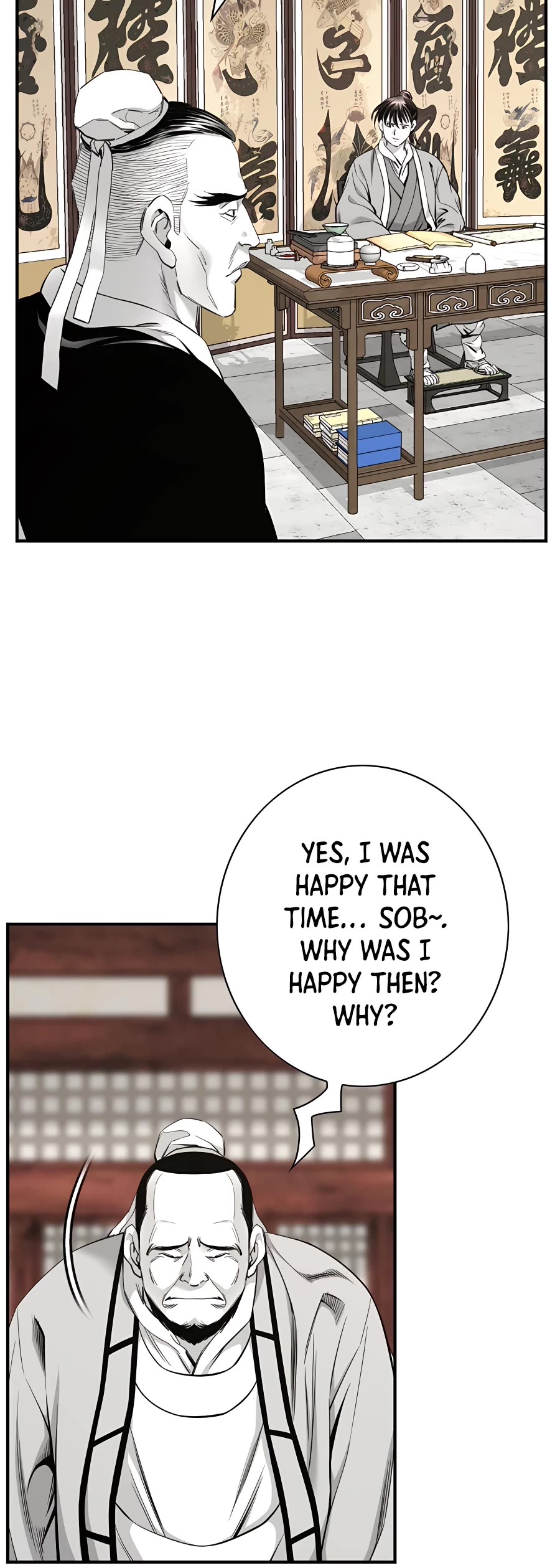 Way To Heaven Chapter 182 page 7 - Chapter 182