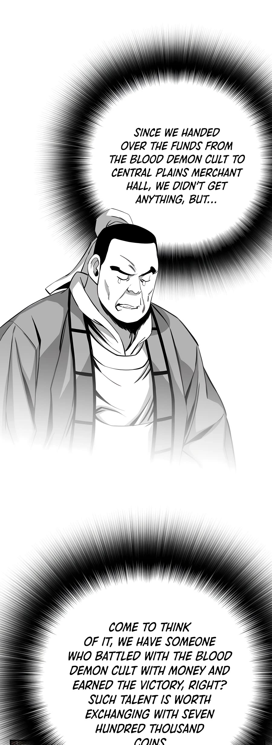 Way To Heaven Chapter 182 page 8 - Chapter 182