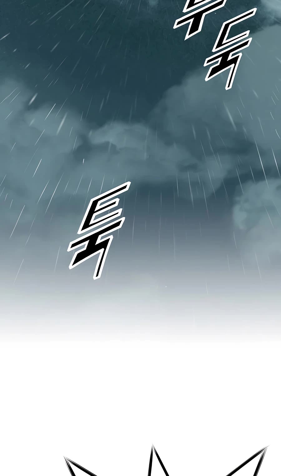 Way To Heaven Chapter 183 page 13 - Chapter 183