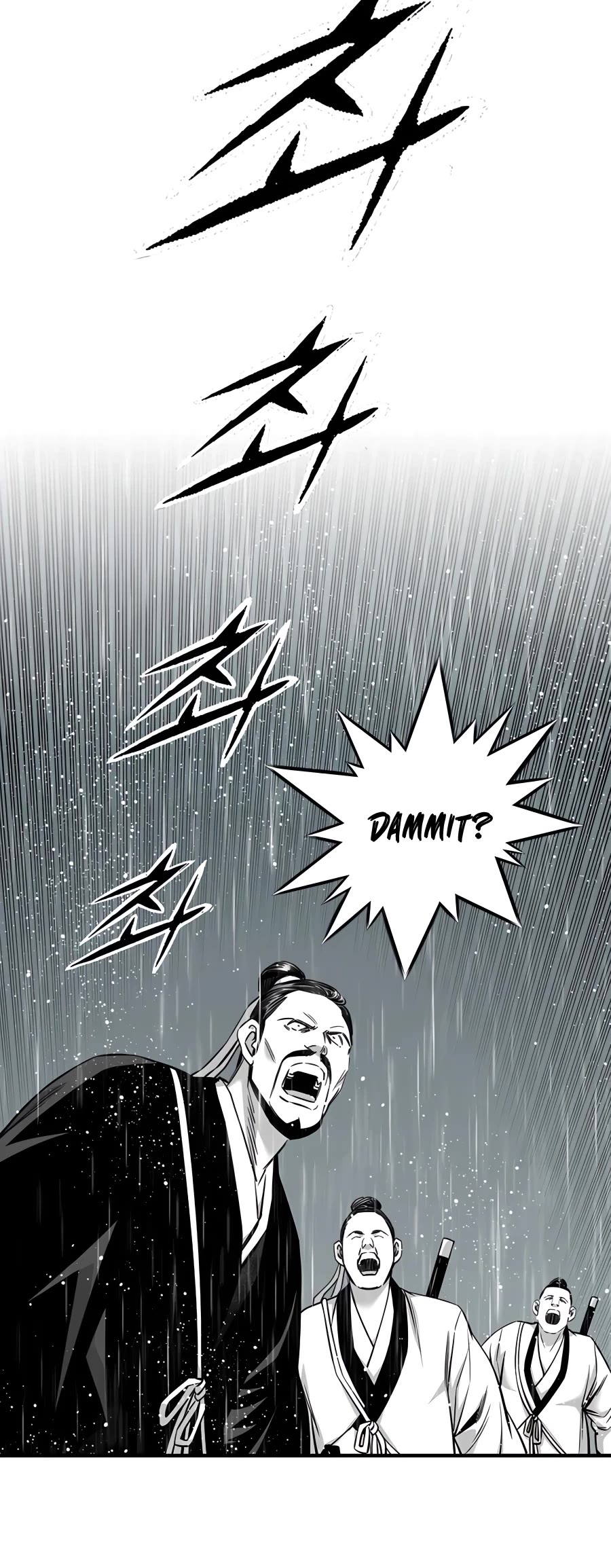 Way To Heaven Chapter 183 page 26 - Chapter 183
