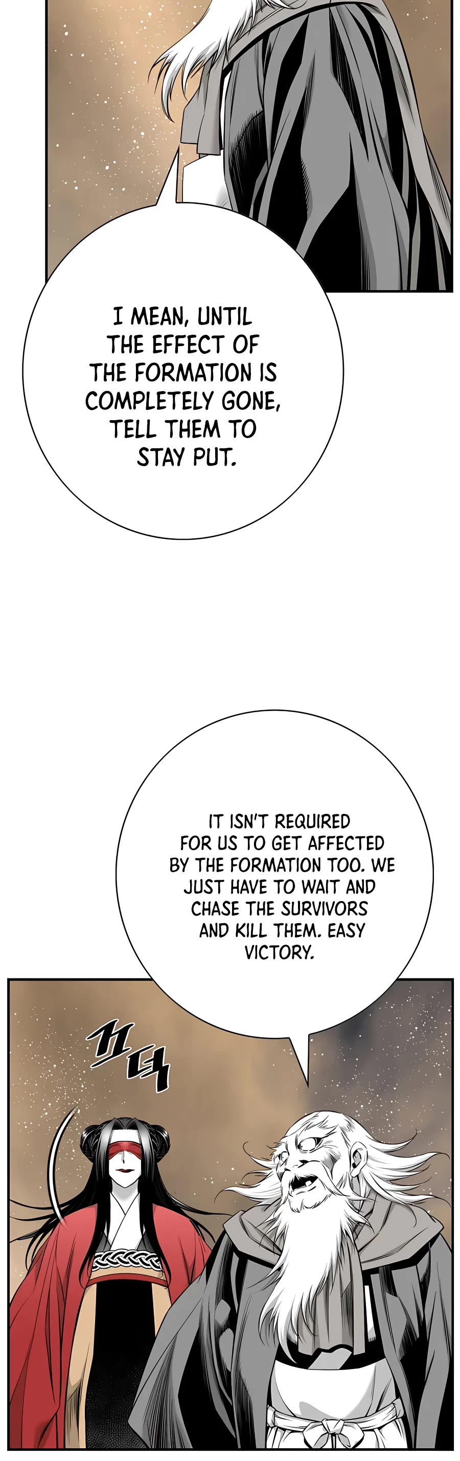 Way To Heaven Chapter 183 page 38 - Chapter 183