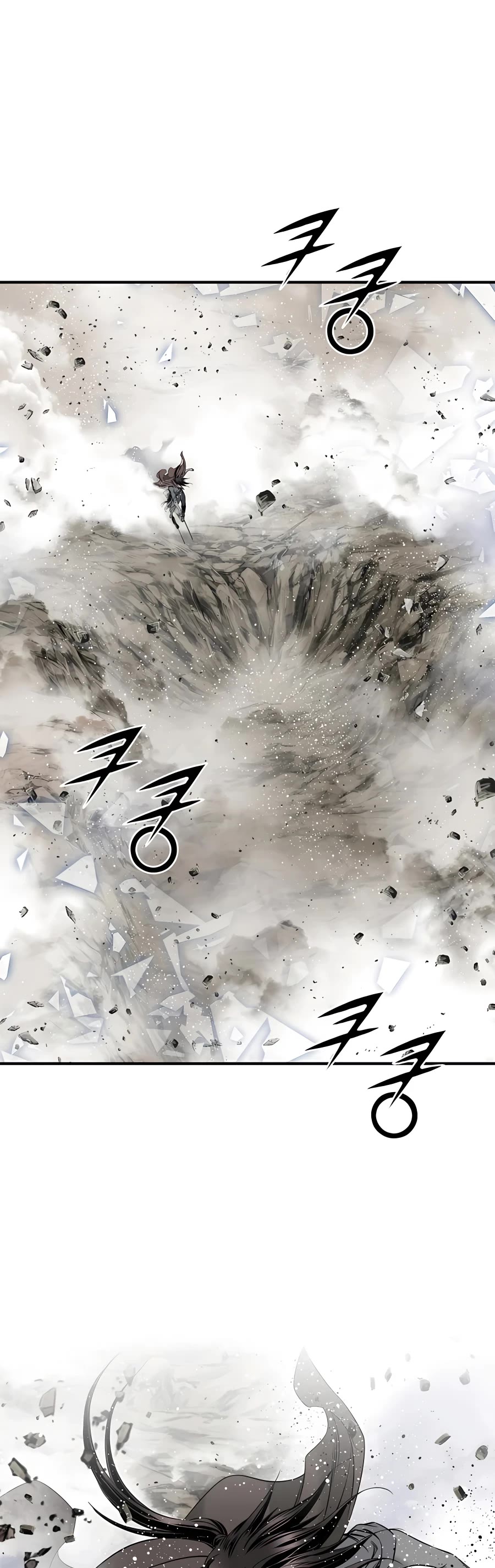 Way To Heaven Chapter 183 page 49 - Chapter 183