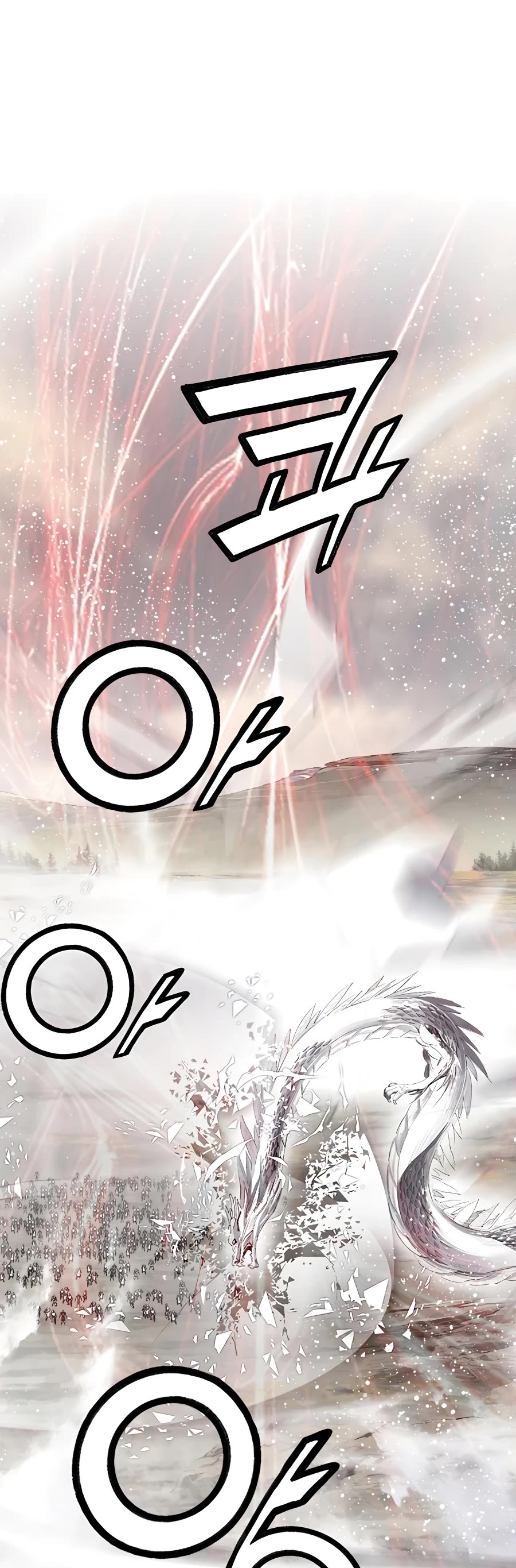 Way To Heaven Chapter 183 page 51 - Chapter 183