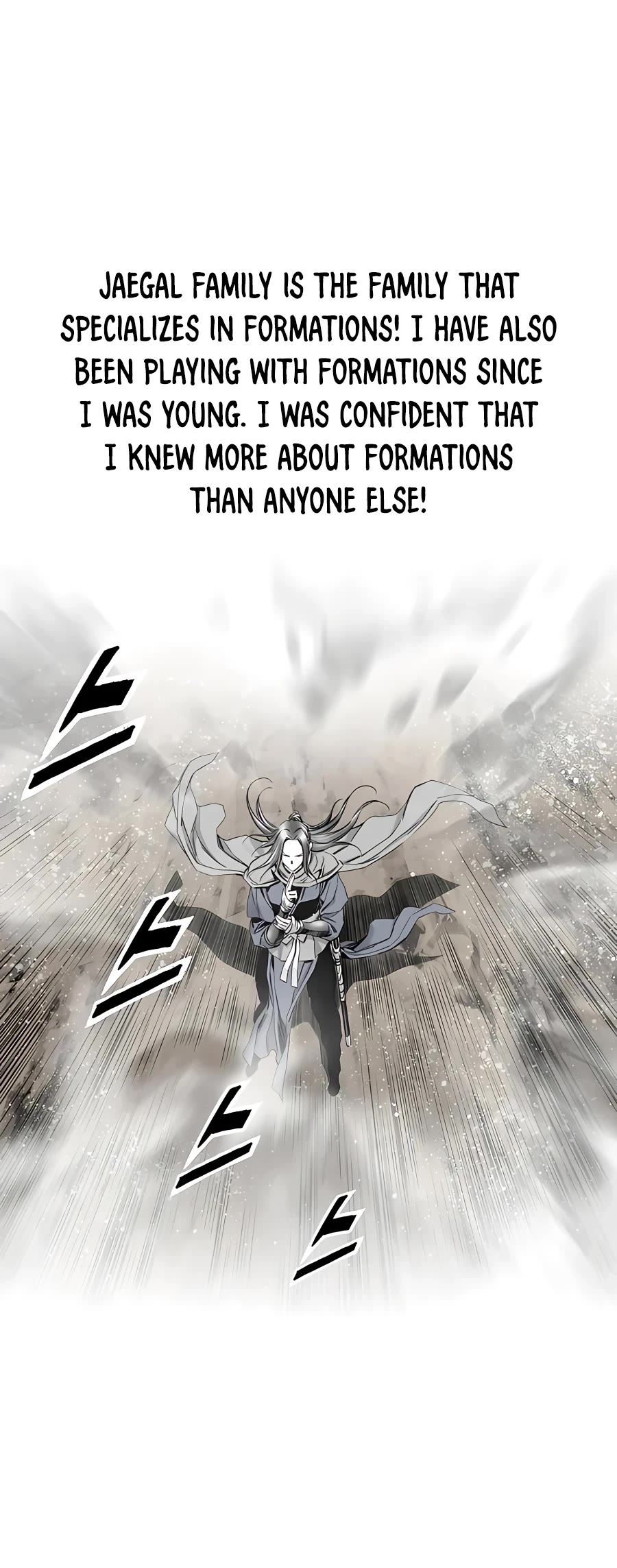 Way To Heaven Chapter 184 page 13 - Chapter 184
