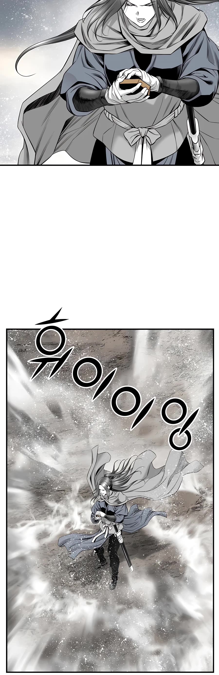 Way To Heaven Chapter 184 page 17 - Chapter 184