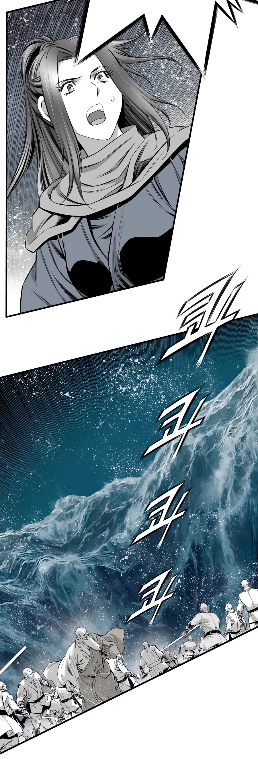 Way To Heaven Chapter 184 page 23 - Chapter 184