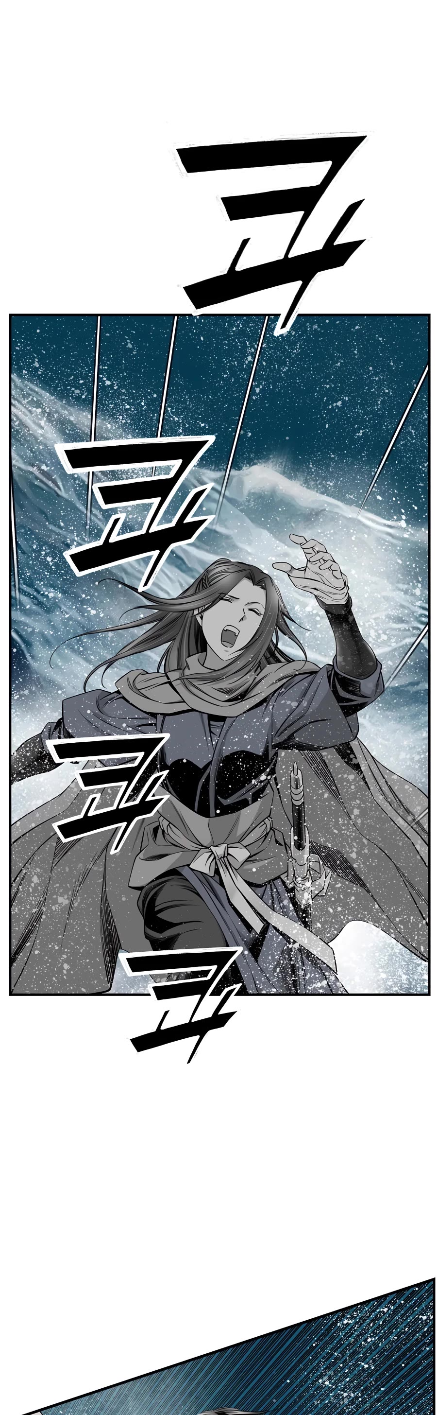 Way To Heaven Chapter 184 page 31 - Chapter 184
