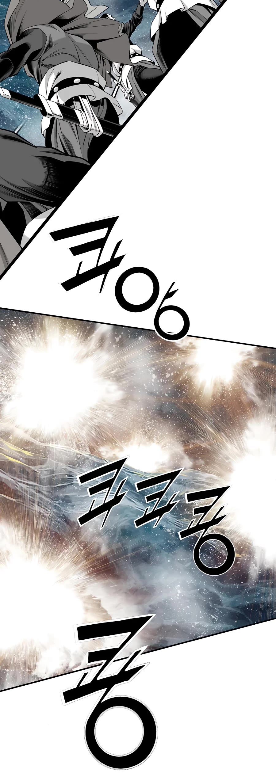 Way To Heaven Chapter 184 page 49 - Chapter 184