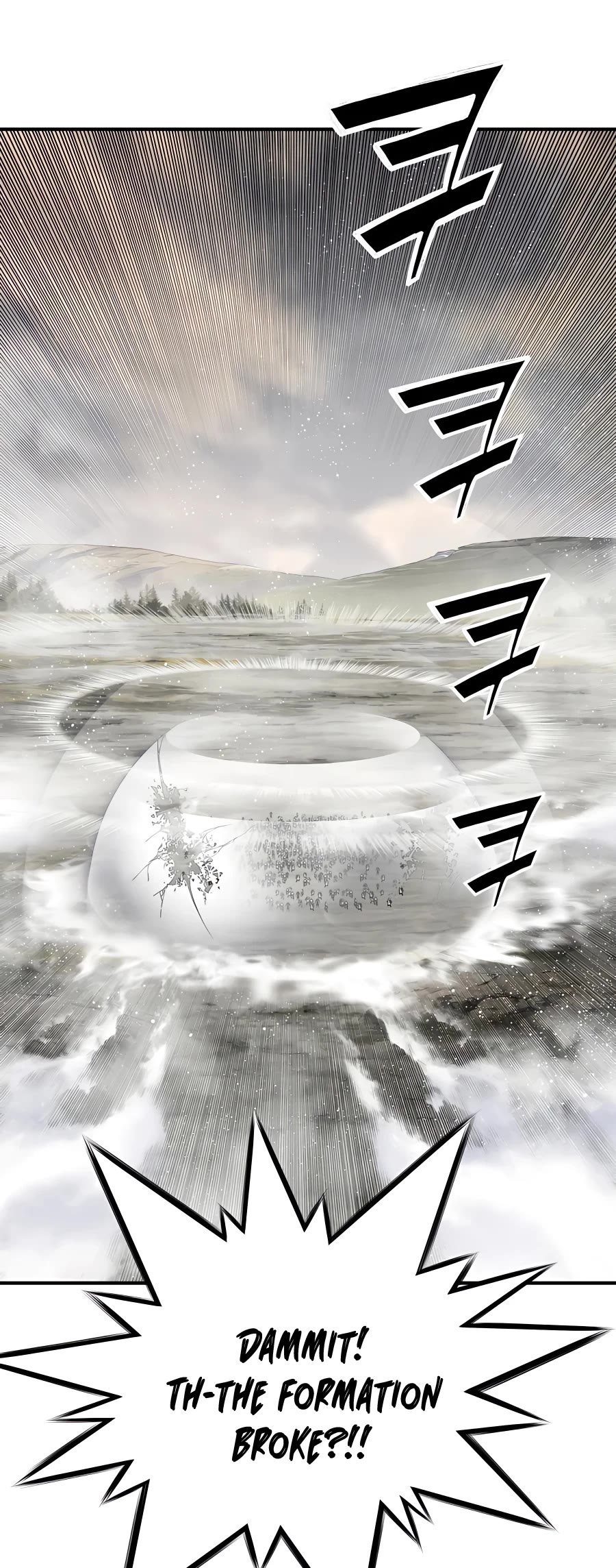 Way To Heaven Chapter 184 page 6 - Chapter 184