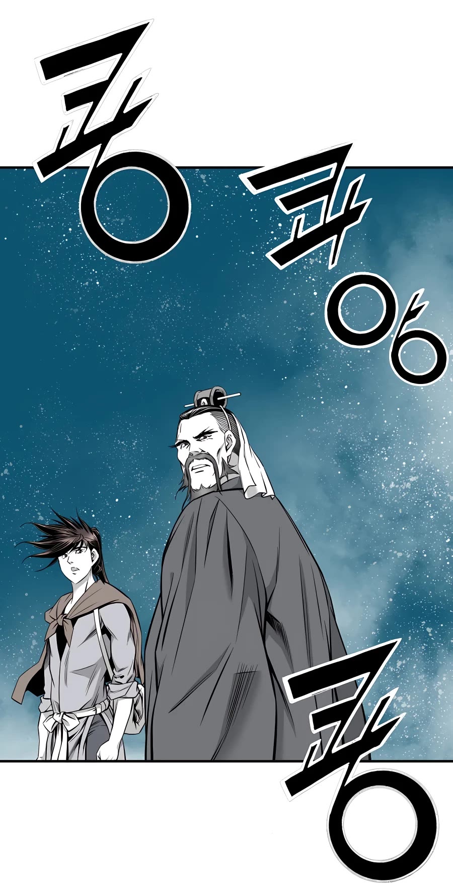 Way To Heaven Chapter 185 page 12 - Chapter 185