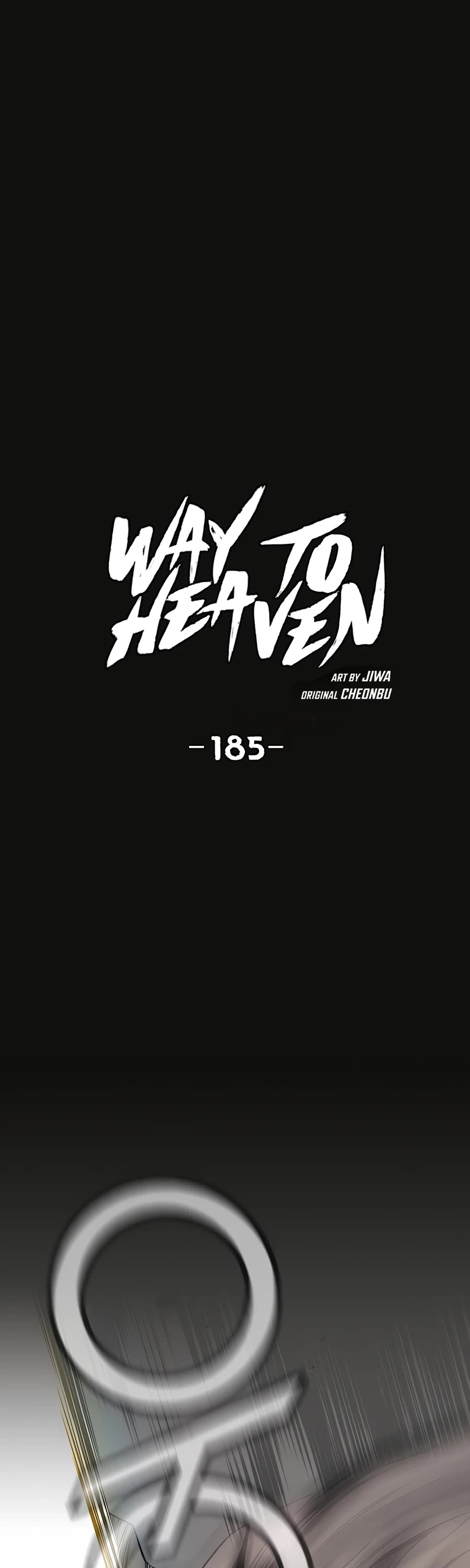 Way To Heaven Chapter 185 page 2 - Chapter 185