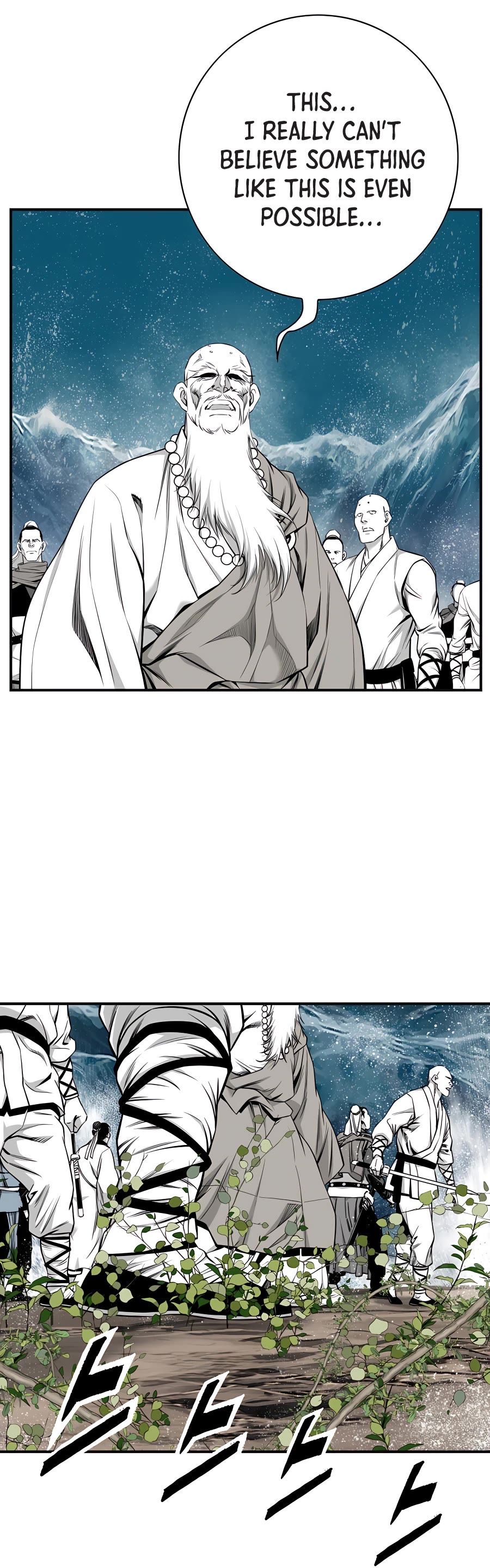 Way To Heaven Chapter 185 page 22 - Chapter 185