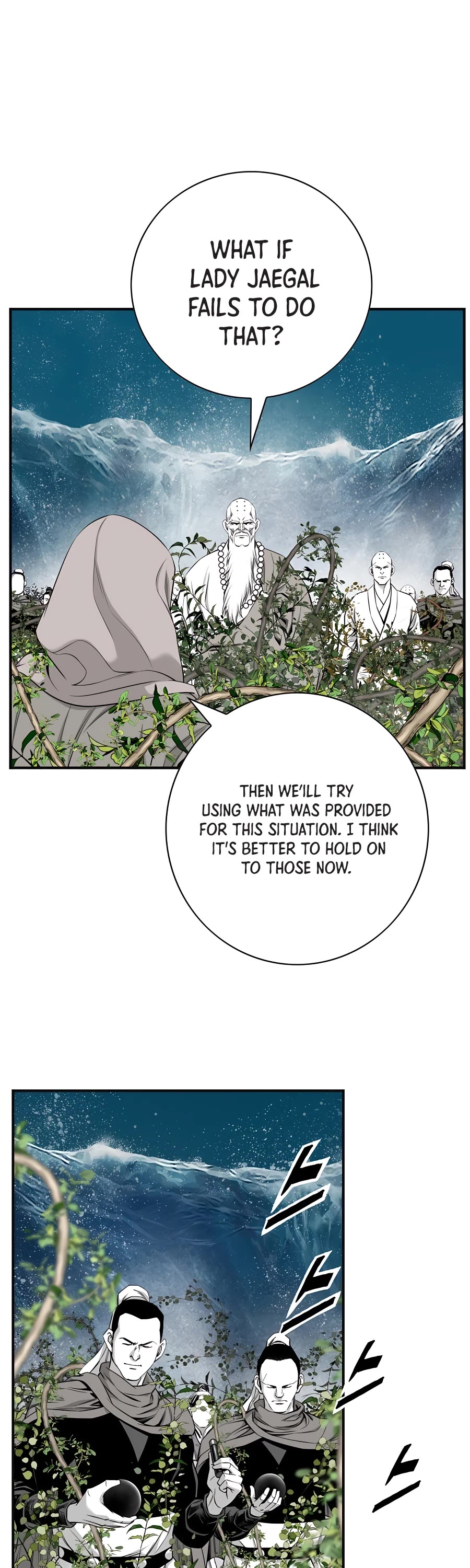 Way To Heaven Chapter 185 page 25 - Chapter 185