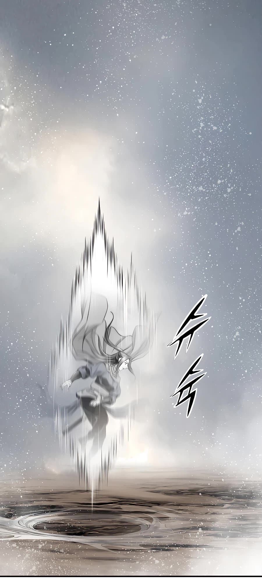 Way To Heaven Chapter 185 page 39 - Chapter 185