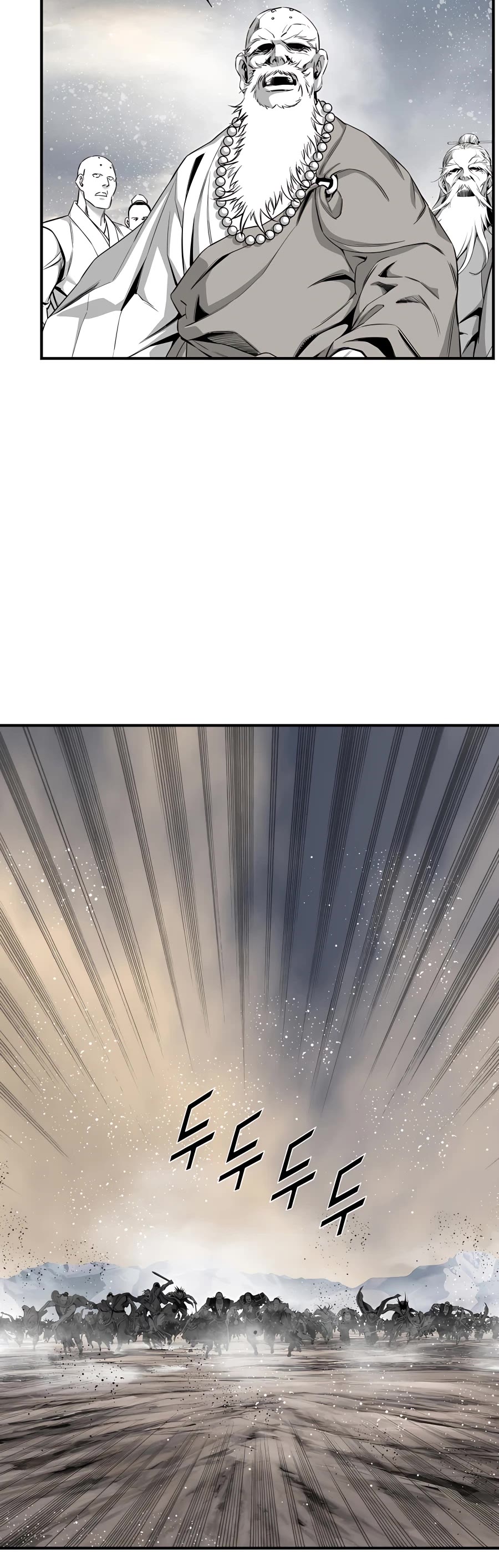Way To Heaven Chapter 185 page 50 - Chapter 185
