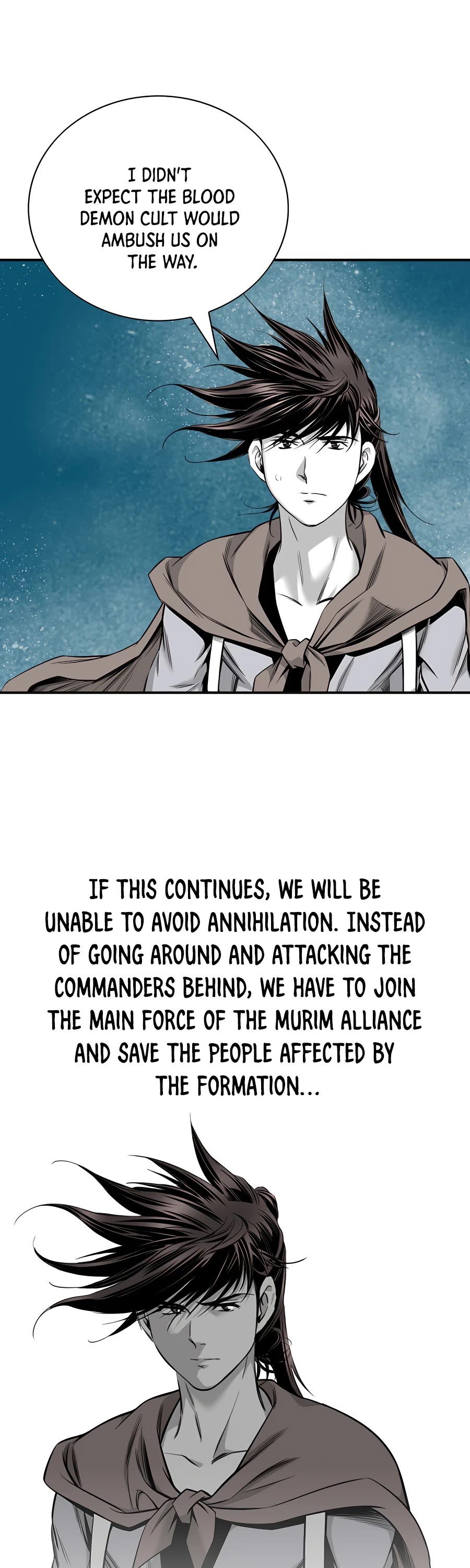 Way To Heaven Chapter 185 page 7 - Chapter 185
