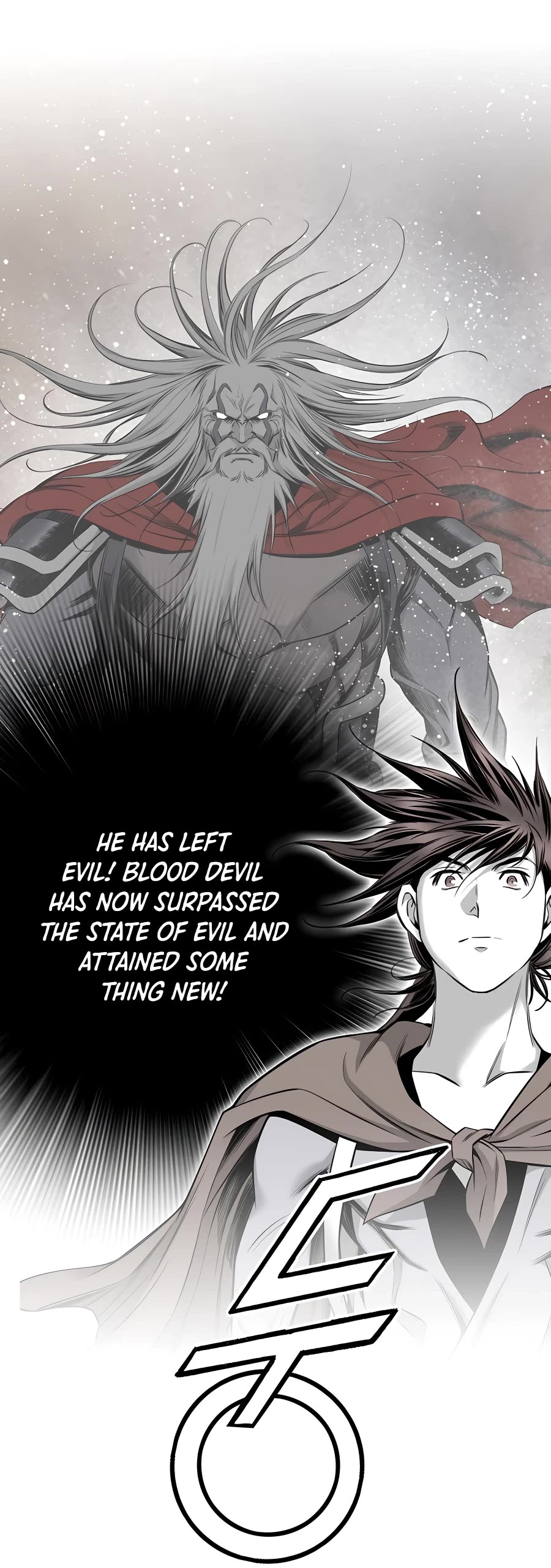 Way To Heaven Chapter 186 page 32 - Chapter 186