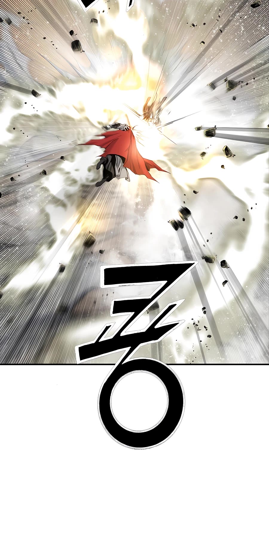Way To Heaven Chapter 186 page 39 - Chapter 186