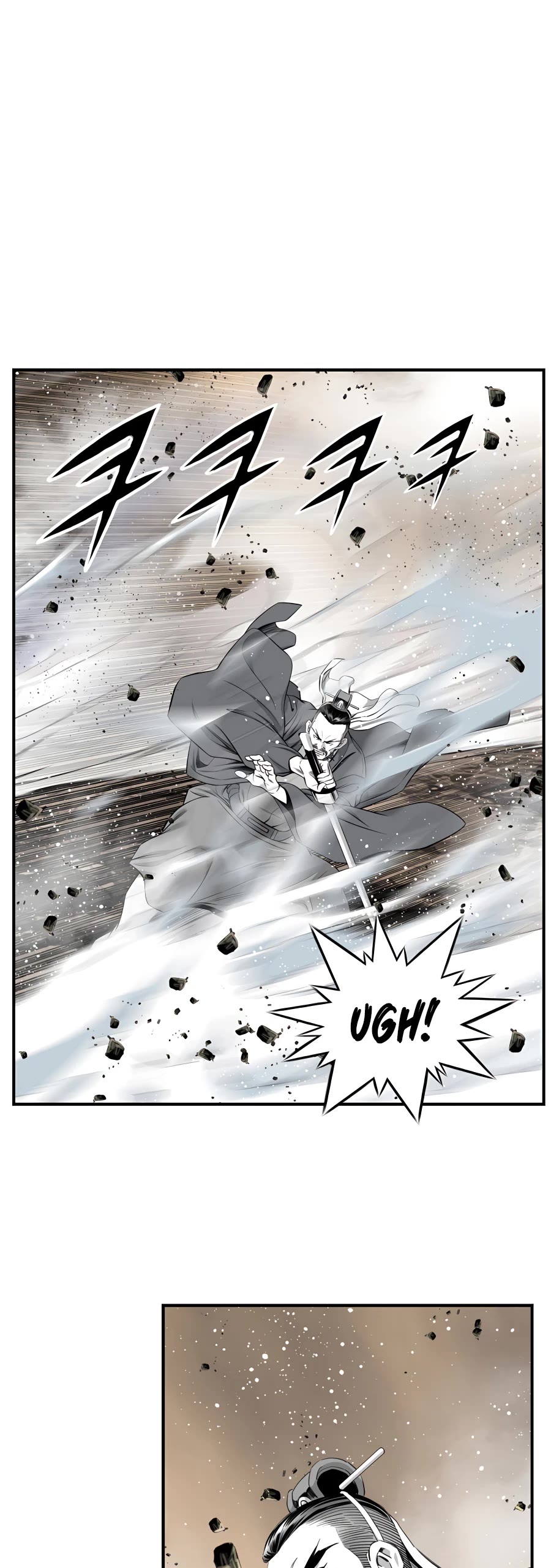 Way To Heaven Chapter 186 page 41 - Chapter 186