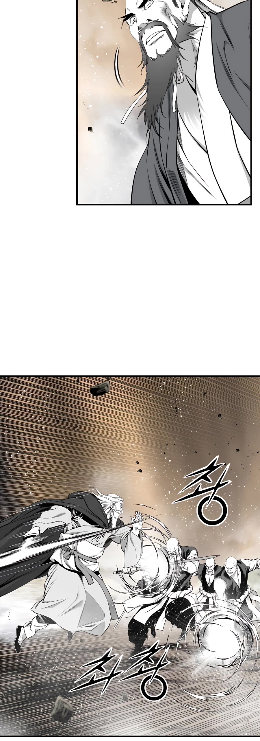 Way To Heaven Chapter 186 page 42 - Chapter 186