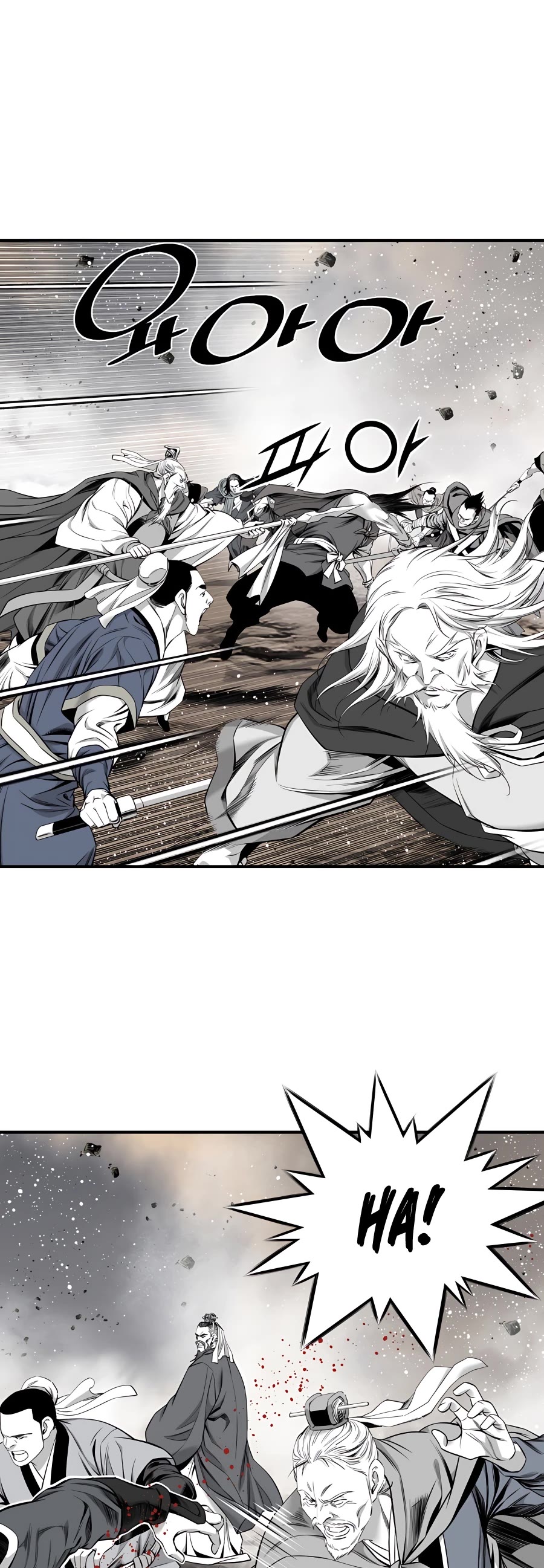 Way To Heaven Chapter 186 page 43 - Chapter 186