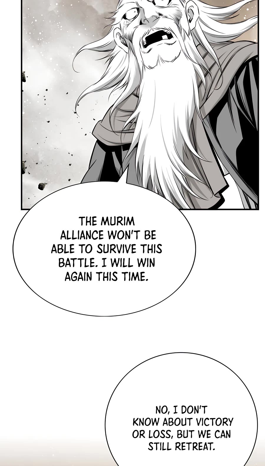 Way To Heaven Chapter 186 page 50 - Chapter 186