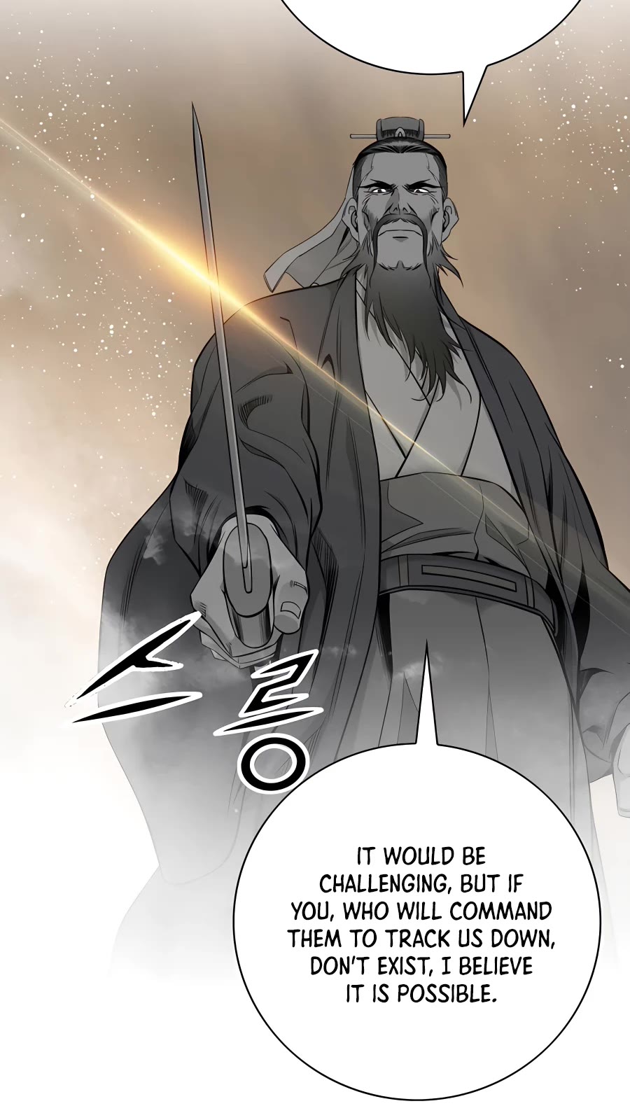 Way To Heaven Chapter 186 page 51 - Chapter 186