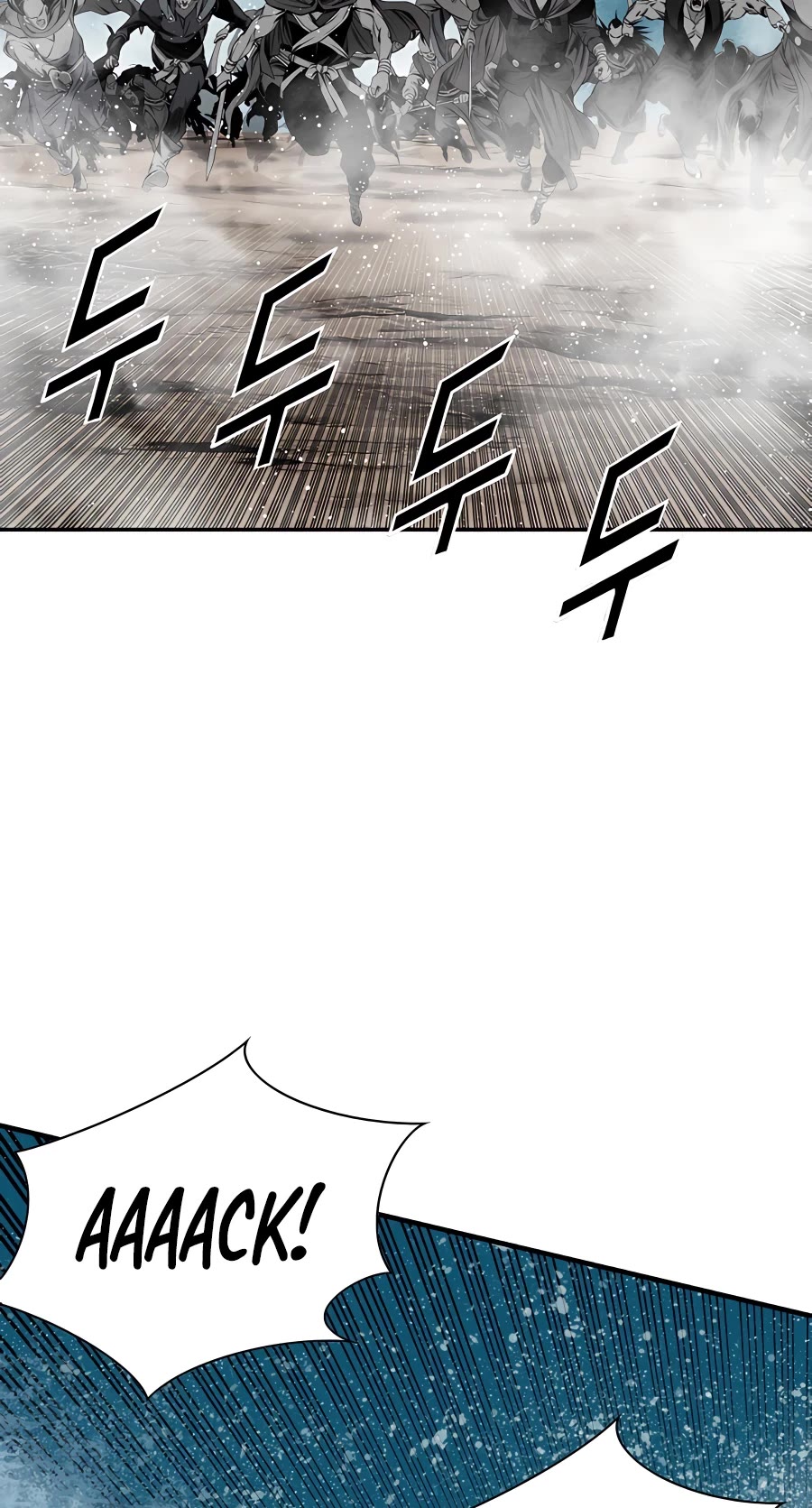 Way To Heaven Chapter 186 page 9 - Chapter 186