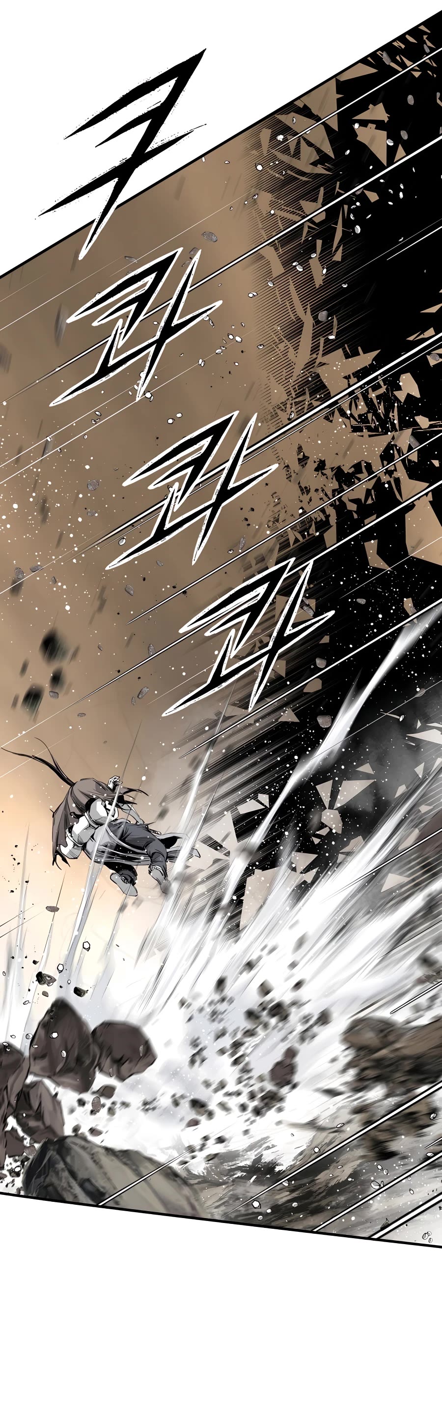 Way To Heaven Chapter 187 page 25 - Chapter 187