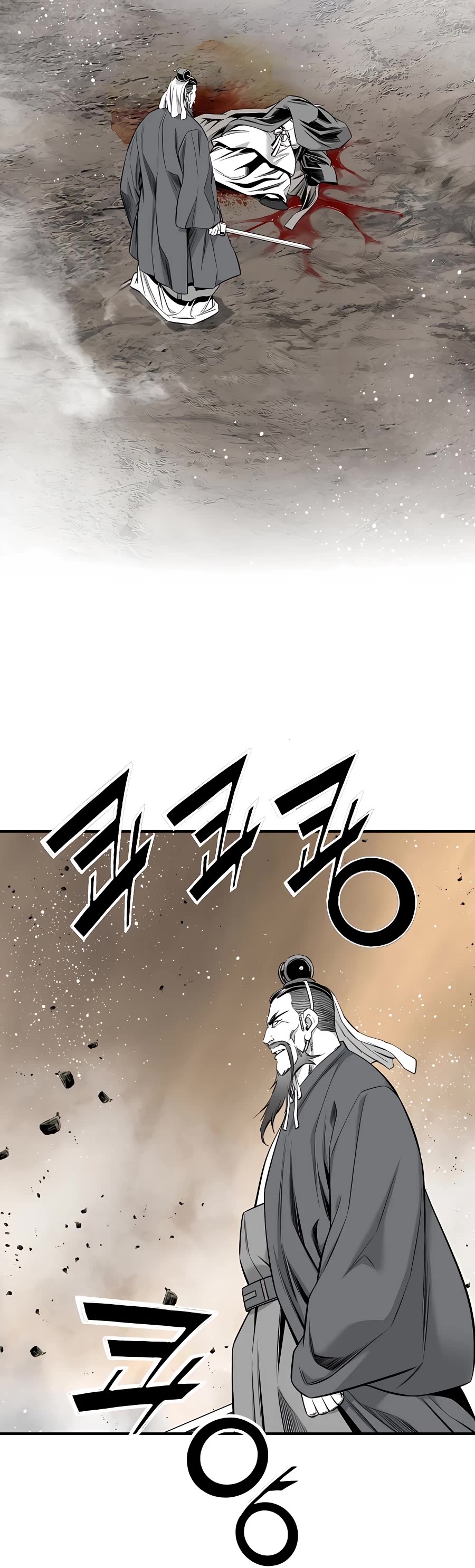 Way To Heaven Chapter 187 page 3 - Chapter 187