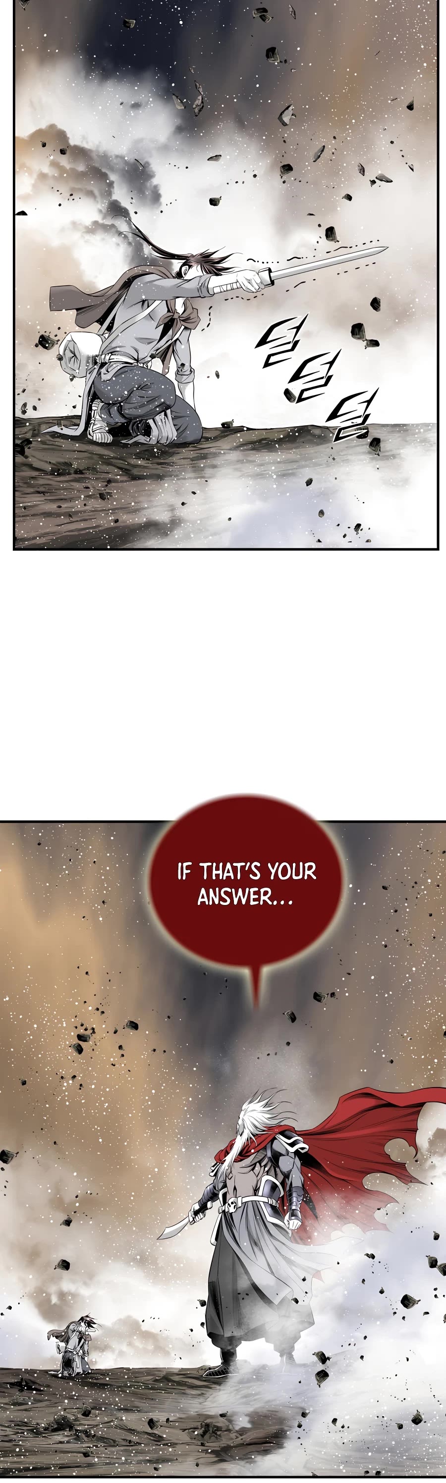 Way To Heaven Chapter 187 page 33 - Chapter 187