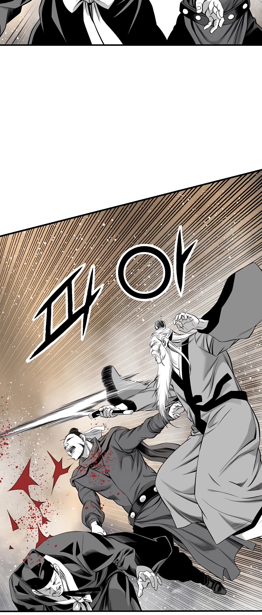 Way To Heaven Chapter 187 page 52 - Chapter 187