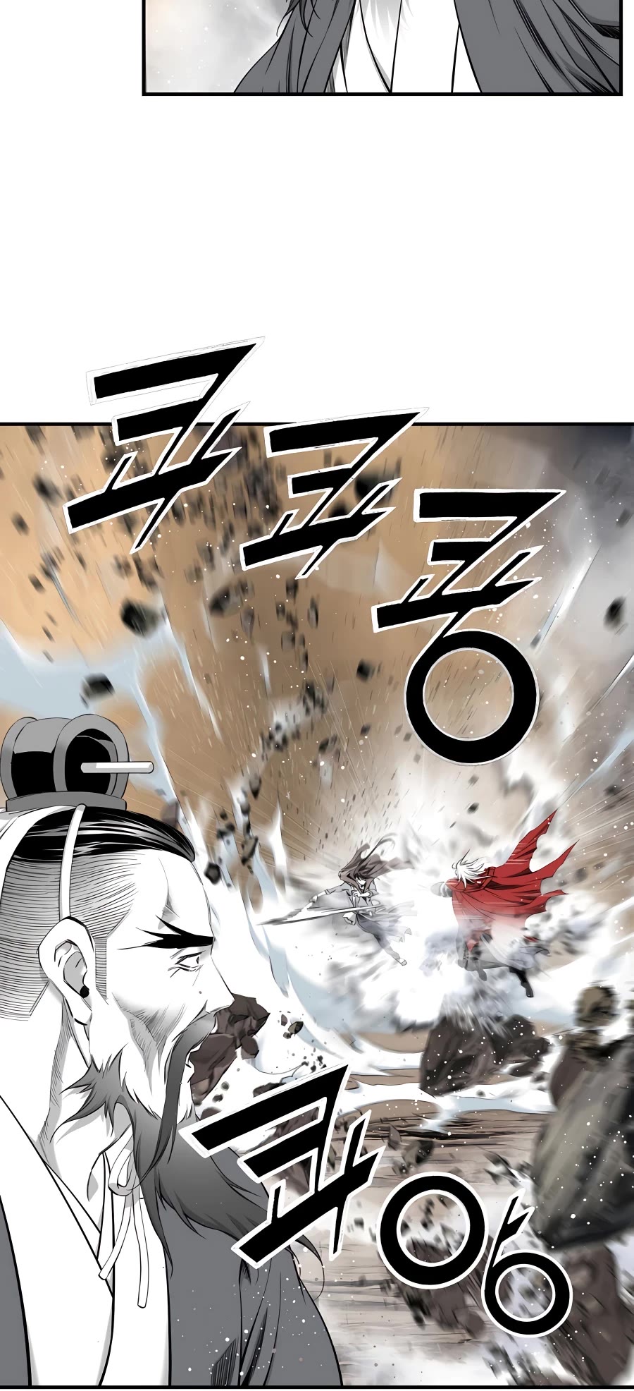 Way To Heaven Chapter 187 page 6 - Chapter 187