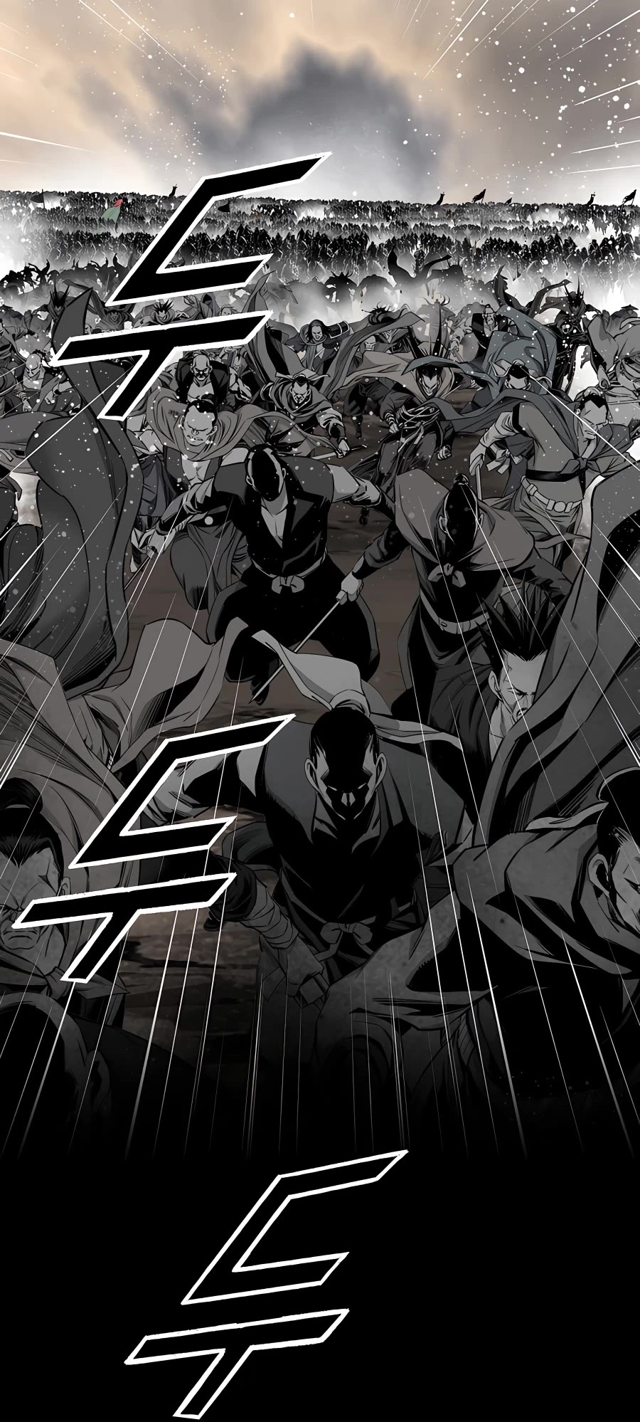 Way To Heaven Chapter 187 page 61 - Chapter 187