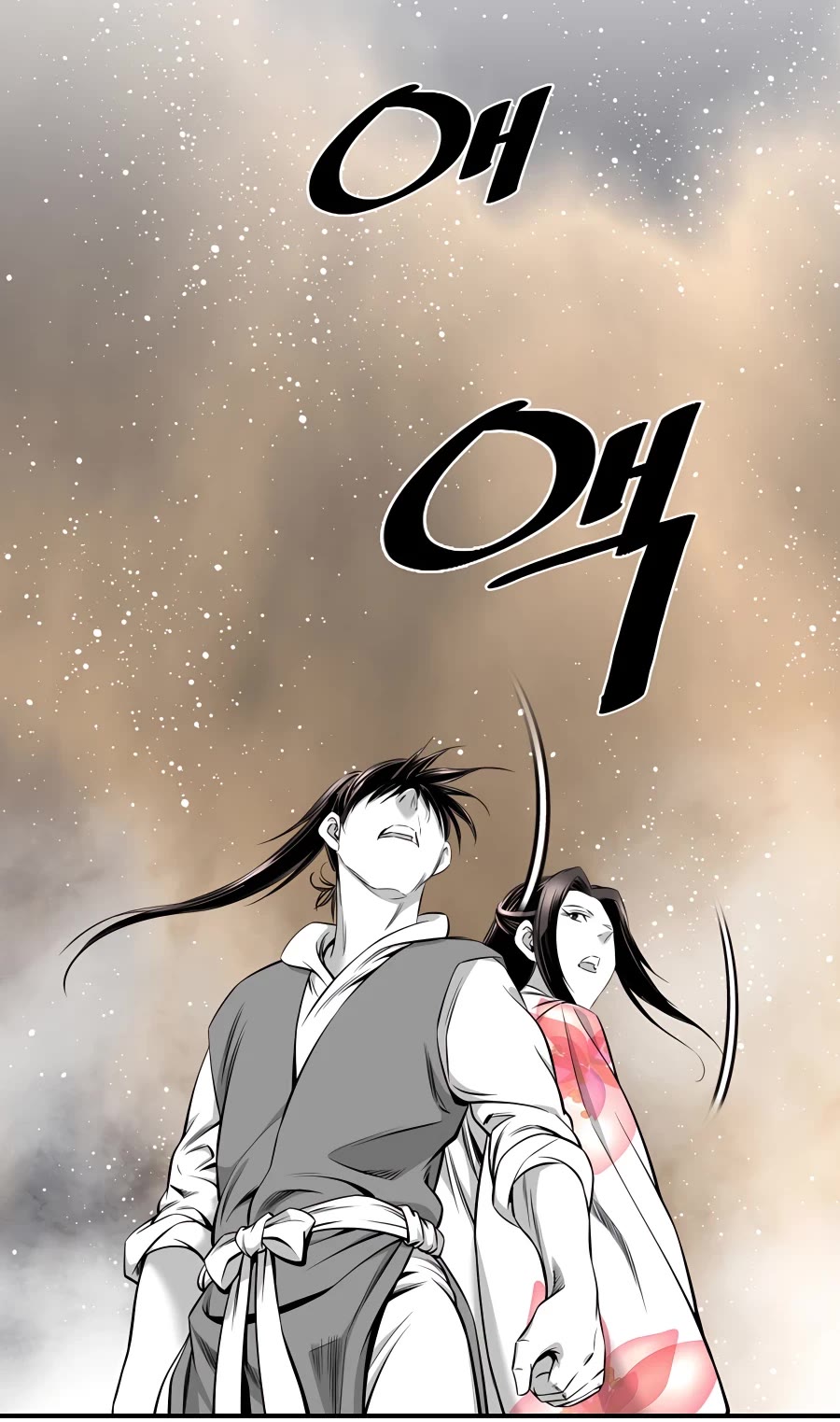 Way To Heaven Chapter 188 page 16 - Chapter 188