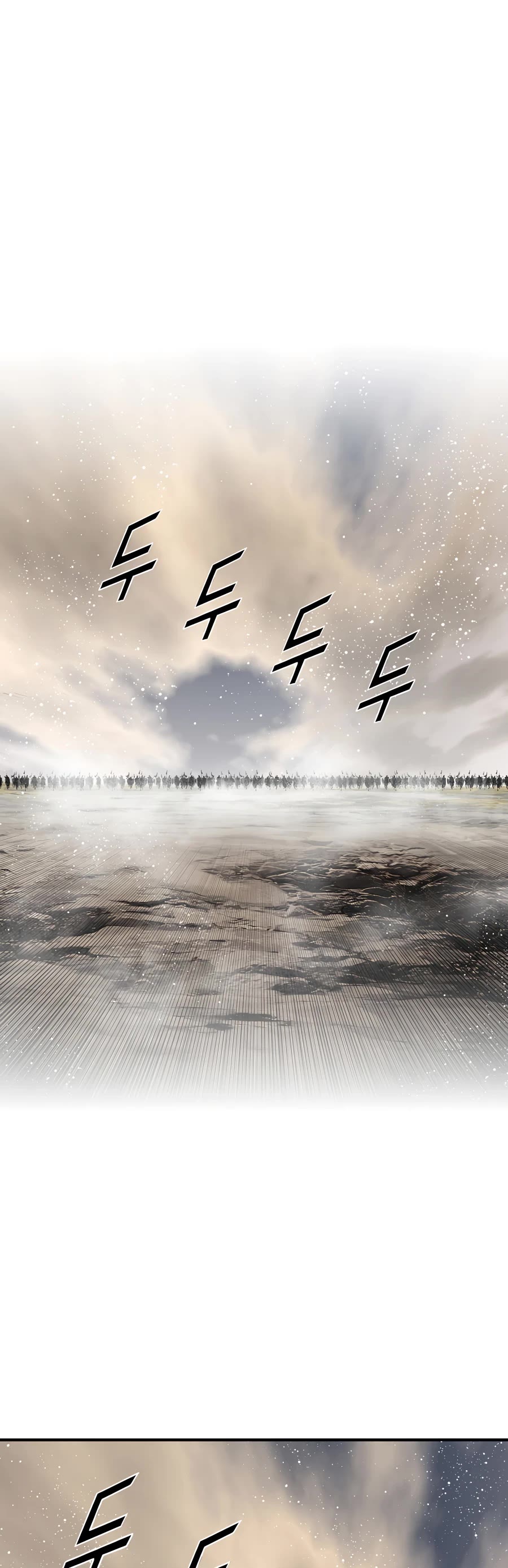 Way To Heaven Chapter 188 page 19 - Chapter 188