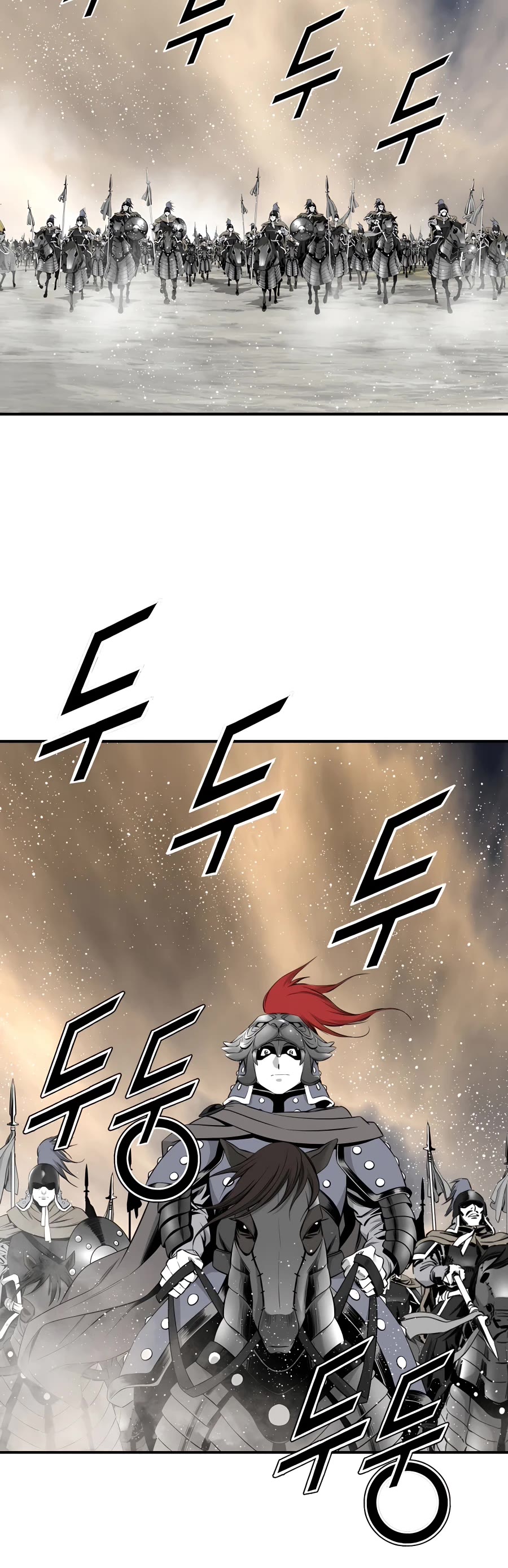 Way To Heaven Chapter 188 page 20 - Chapter 188
