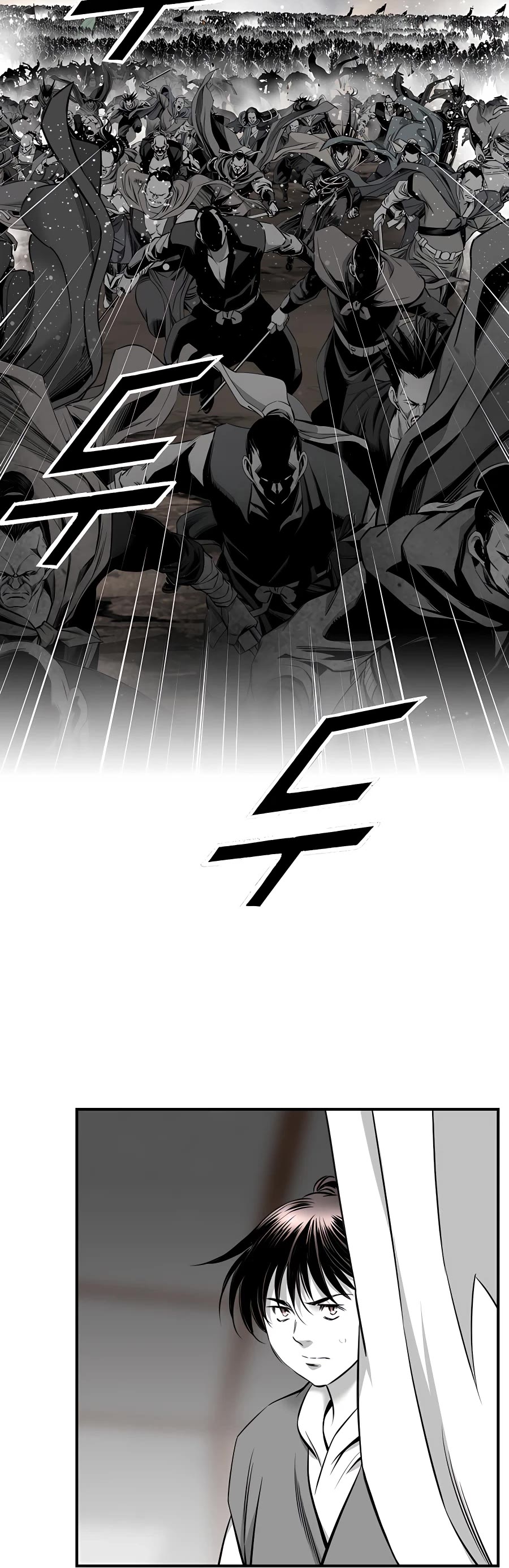Way To Heaven Chapter 188 page 3 - Chapter 188