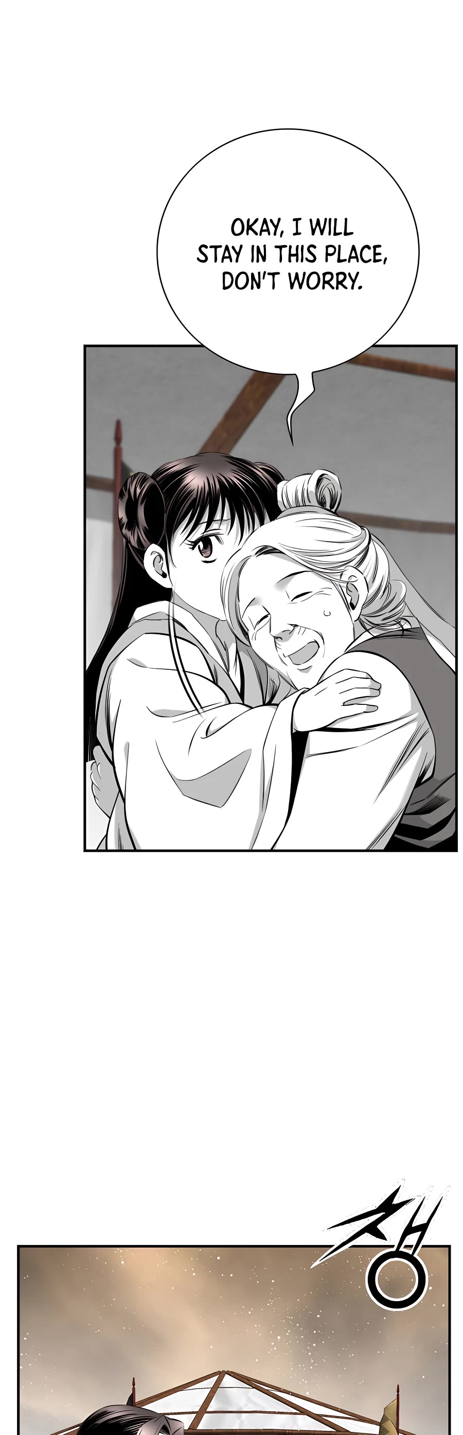 Way To Heaven Chapter 188 page 6 - Chapter 188