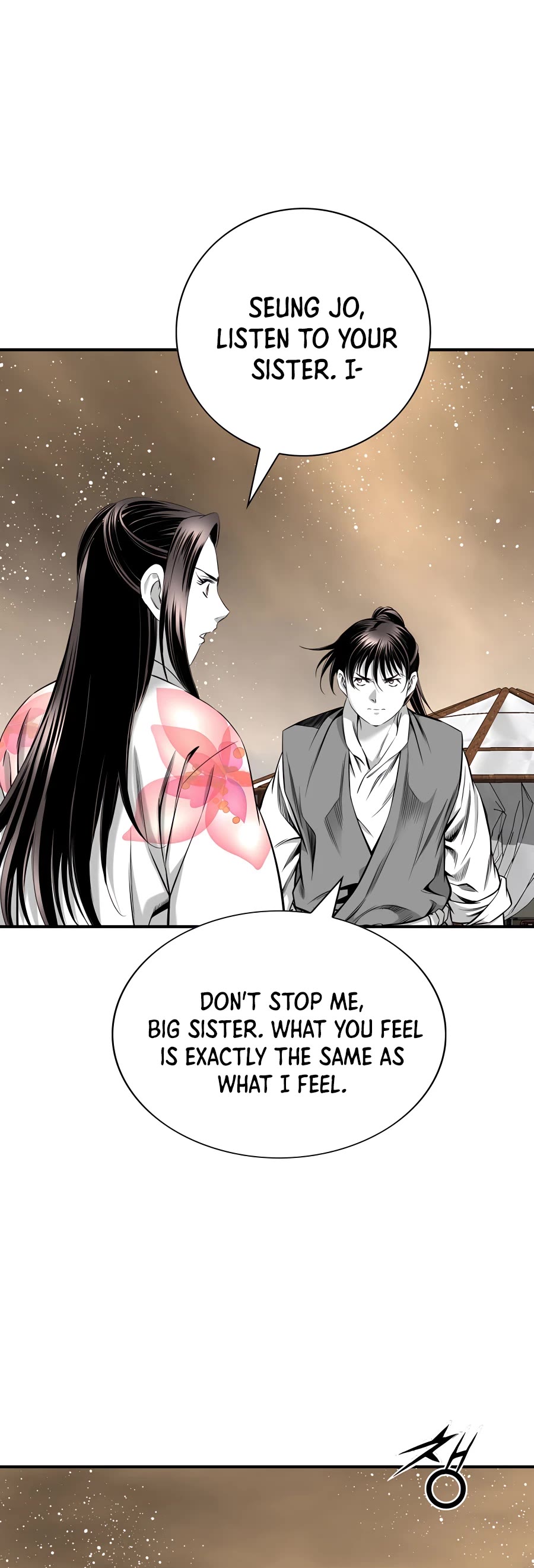 Way To Heaven Chapter 188 page 8 - Chapter 188